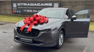 "Мониторили всех - вы самые лучшие!" отзыв о покупке Mazda CX-5