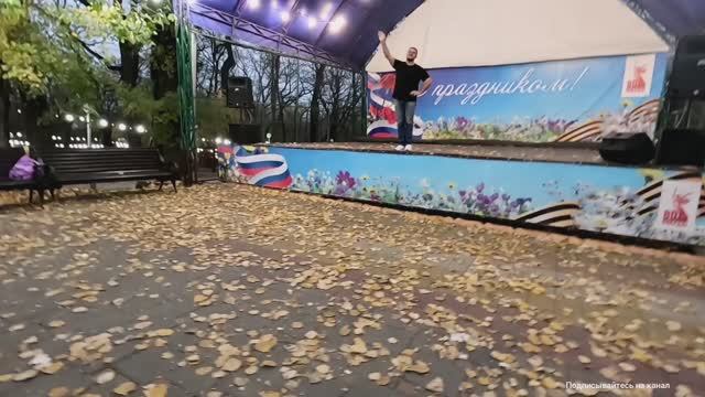 ТАНЦЫ, СТАВРОПОЛЬ, ВИА Земляне- Трава у дома (remix).