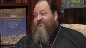 Читаем Псалтирь. Псалом 7