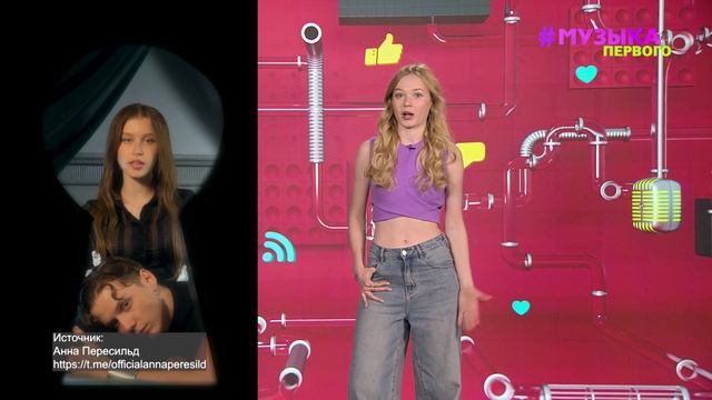 Новости Первого | Роберт и Маша Герберы стали родителями | Ким Кардашьян провалила экзамен на юриста смотреть онлайн