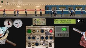 Последний рейс состава Ема 502 (он ломается на линии, двери заблокированы стали на станции Нарвская)