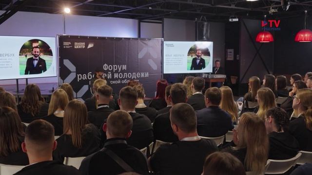Фигурист Илья Авербух приехал в Воронеж с неожиданной целью смотреть онлайн