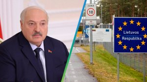 Лукашенко о ситуации на границе с Литвой: Мы готовы к открытию границы давно. Мы ее не закрывали