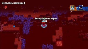 досмотри до конца.