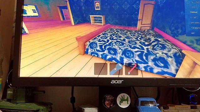 Соседушка! смотреть онлайн