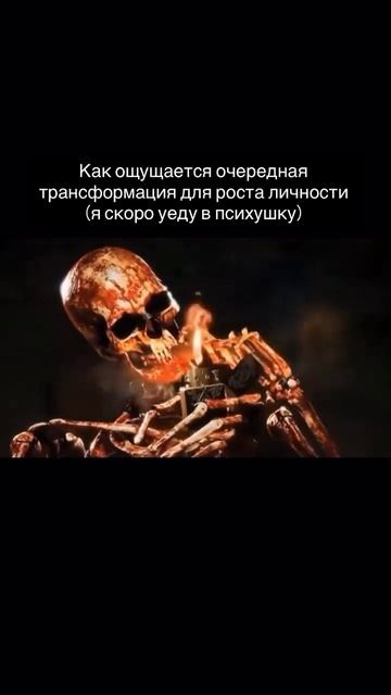 Выгорание #пентест #ethicalhacking #infosec #coding смотреть онлайн