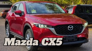 Мазда сх5, 25г, 2.0, 4×2. новый с кития. Уфа, Автосалон ММоторс. Цена 2.5-2.6🍋