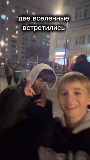 вот это коллаб 🤗
