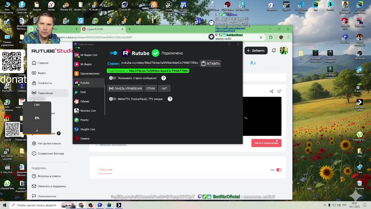 мир кораблей собирай друзей скорей смотреть онлайн