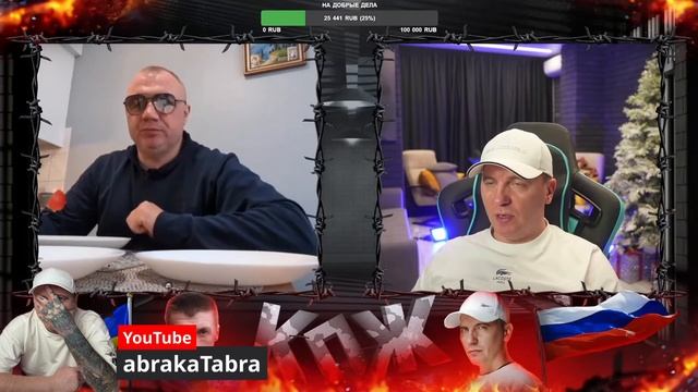 НИЩЕБРОД ★ Кто по Жизни / Нарезки / Чат рулетка / Виталий Реутов / КПЖ смотреть онлайн