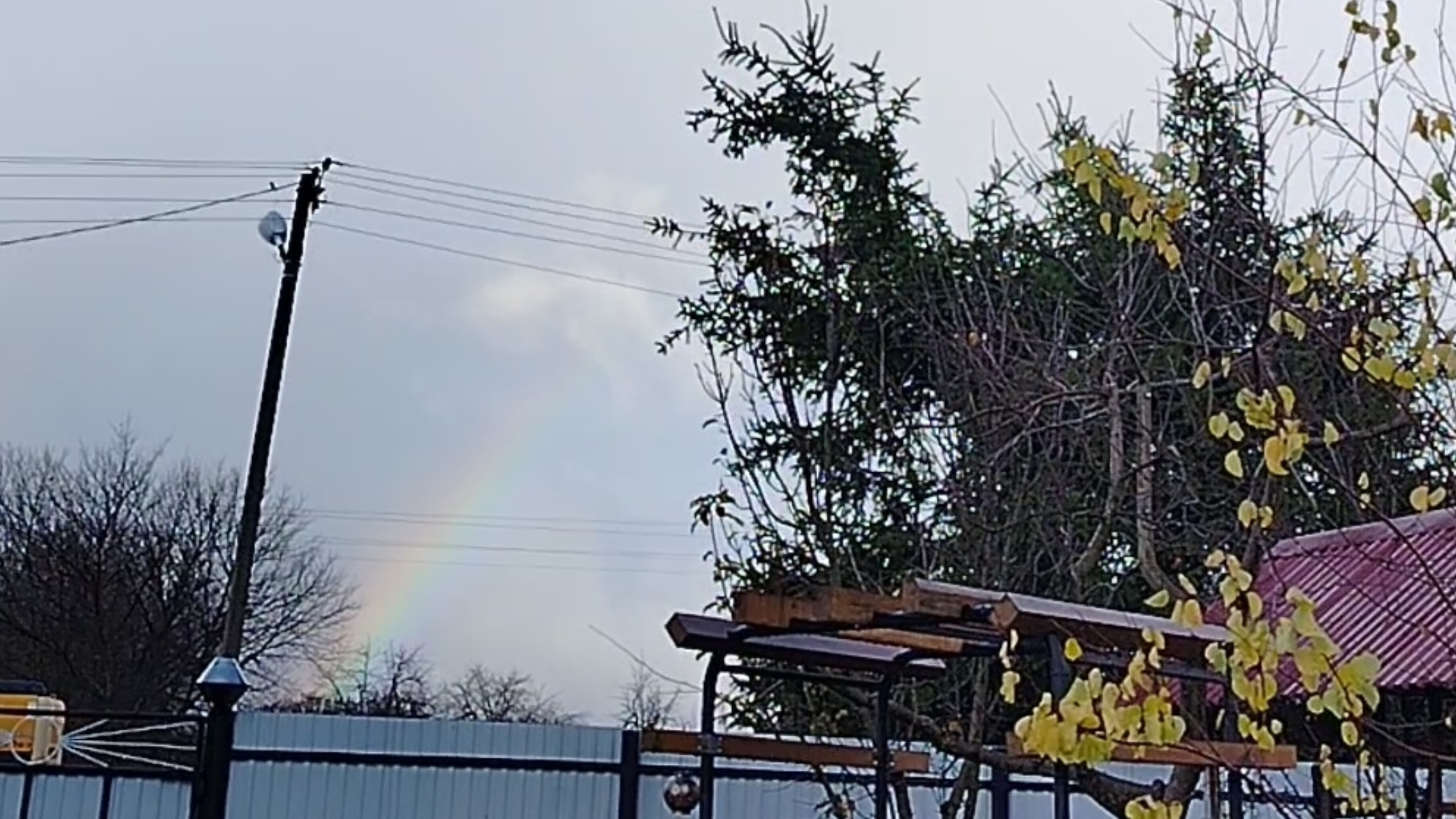 Радуга)) Завершение картины)) Работа у оврага)) Покупки)) смотреть онлайн