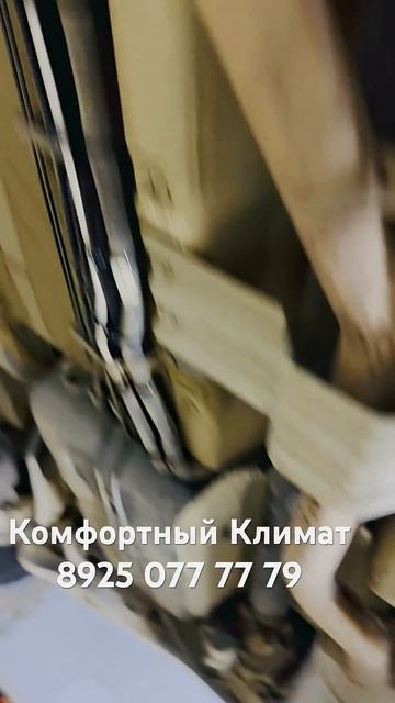 Exeed VX ремонт кондиционера Москве ЭКСИД ВХ трубки кондиционера 2 контура смотреть онлайн