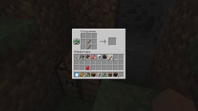 Никогда не создавай сид Мультяшного пса в майнкрафт! Страшный сид!