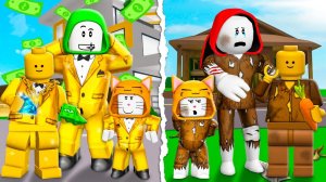Бедная и богатая семья Lego! Анимация Роблокс