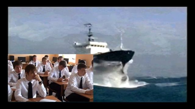 Урок лоции смотреть онлайн