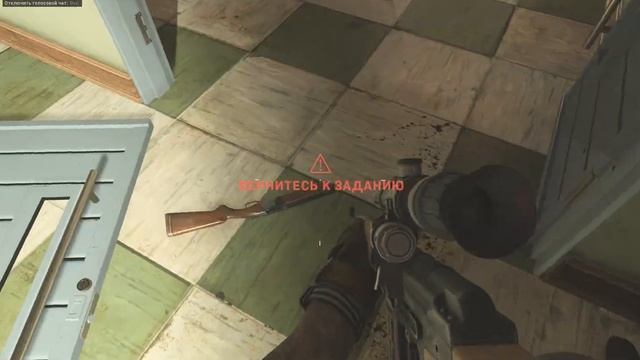 Call of Duty Modern Warfare 2019 #5 Охотничий отряд смотреть онлайн