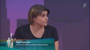 Мужское Женское. Выпуск от 10.11.2025 АНОНС