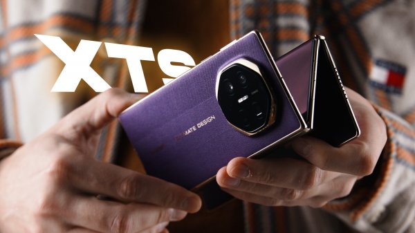 Обзор новой трикладушки Huawei — Mate XTs