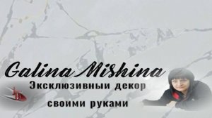 БЕЛЫЙ МРАМОР из травертина и венецианской штукатурки своими руками