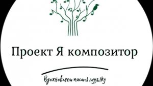 Ратнер Тимофей Сонатина  es moll I часть