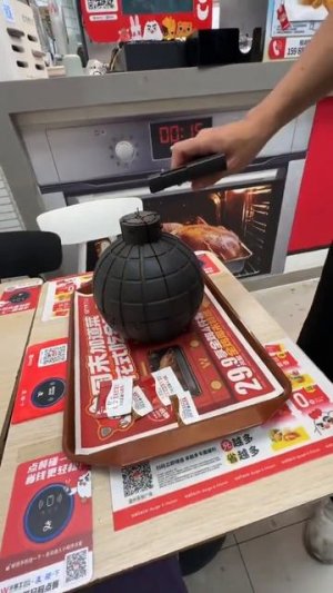 Взрывная курочка