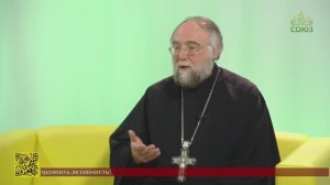 Беседы с батюшкой. Разум в стремлении к вечности. Протоиерей Вадим Буренин. 30 октября 2025