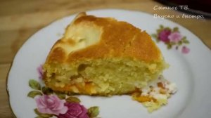 Рецепт, который уже стал моей визитной карточкой! Все гости выпрашивают поделиться, в чем же секрет!