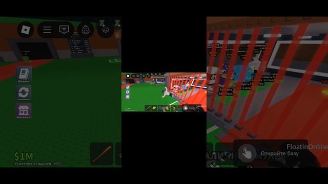 4часть играю в укради брэинрота смотреть онлайн