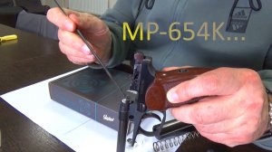 МР-654К 25 лет, часть 8