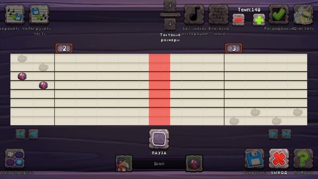 Показываю вам свои острова в My Singing Monsters.