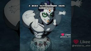 у меня как раз стоит звук ДОУМЫ на будильнике