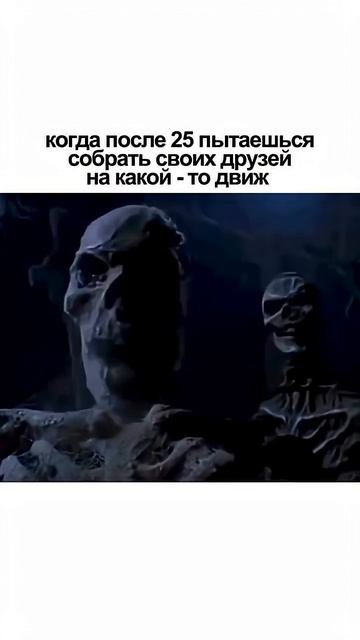 #юмор #reels смотреть онлайн