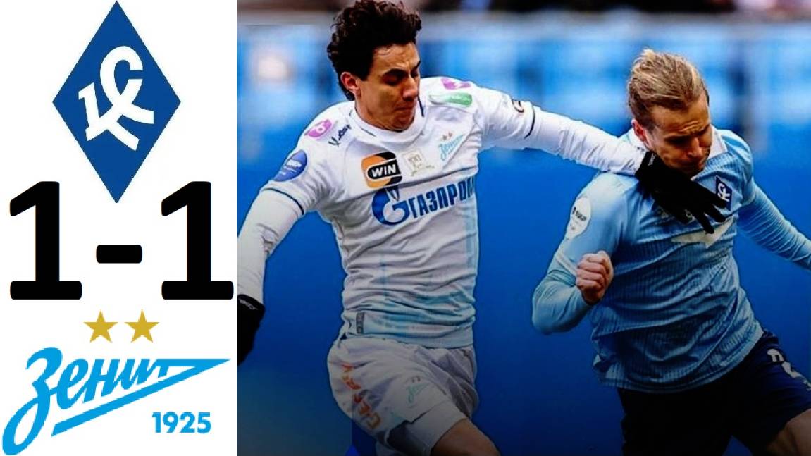 "Зенит" провалился с "Крыльями Советов"! Потеряли очки на ровном месте! Обзор матча! смотреть онлайн