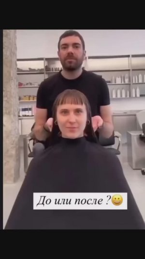 Углы какие четкие 😂 смех #ситуация #жизньзвучит #правдажизни #вотидумайте #смешно #приколы