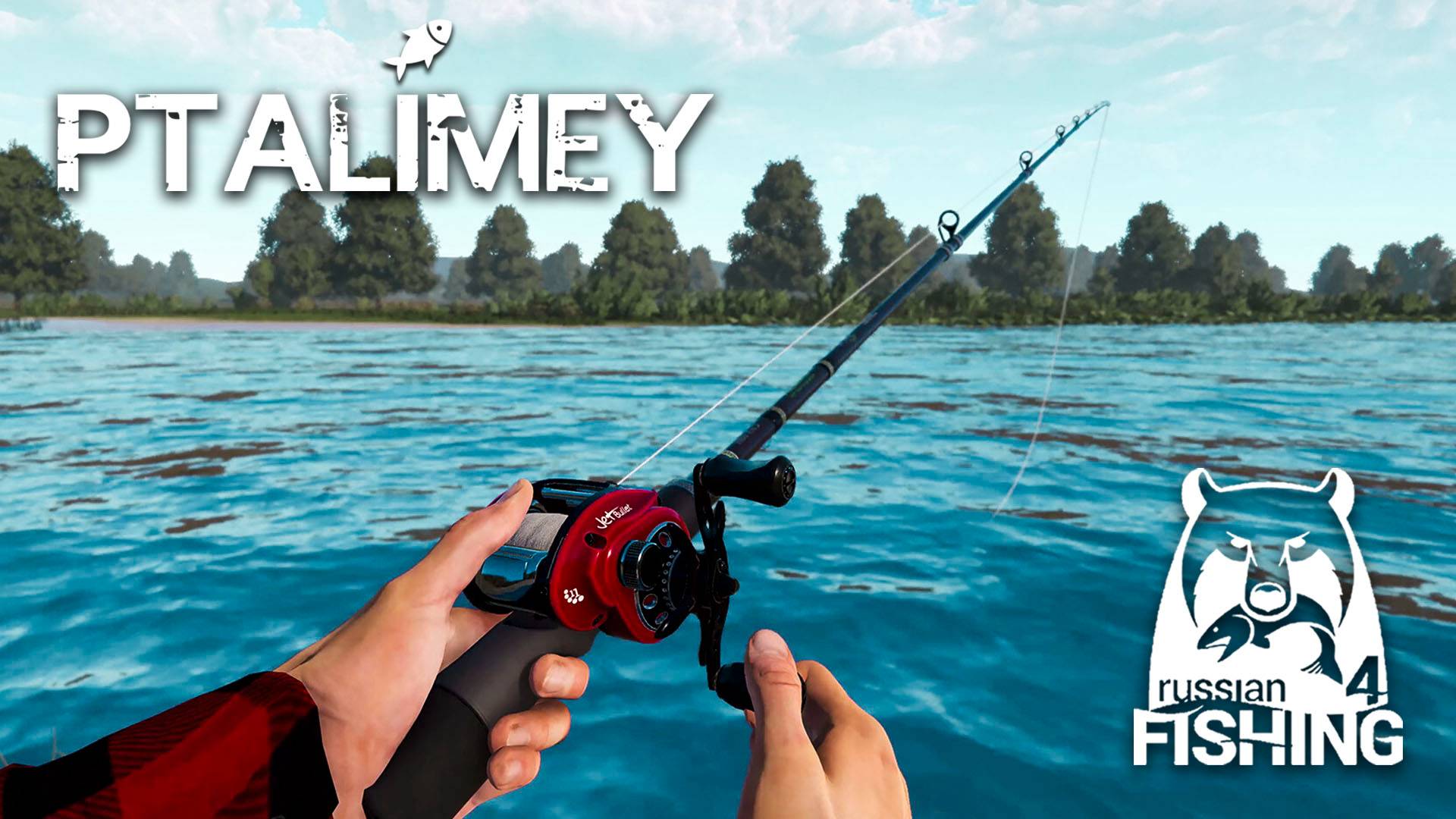 Подводные сокровища русского озера🐟Русская рыбалка 4🐬Russian Fishing 4 смотреть онлайн