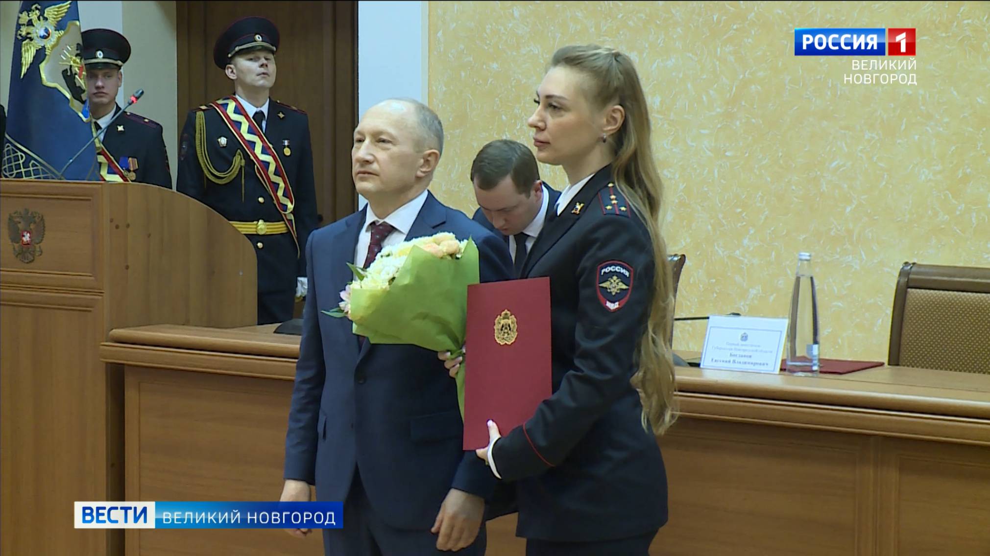 ГТРК СЛАВИЯ День сотрудника органов внутренних дел 10.11.25 смотреть онлайн