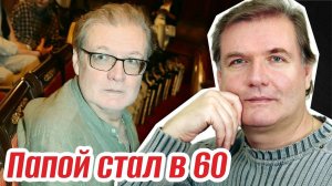 Не выдержало сердце. Дома - малолетняя дочь и молодая жена. судьба Владимира Симонова