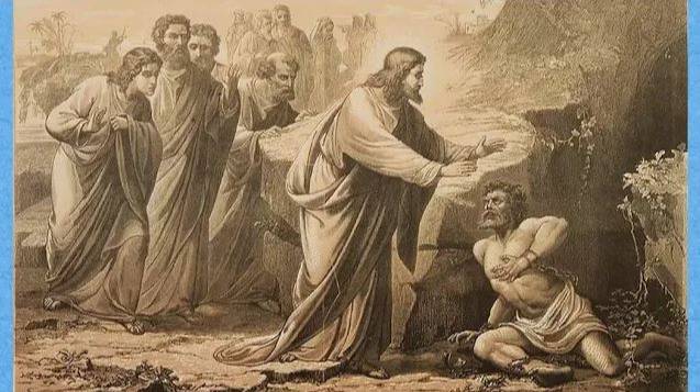 Исцеление Гадаринского бесноватого смотреть онлайн