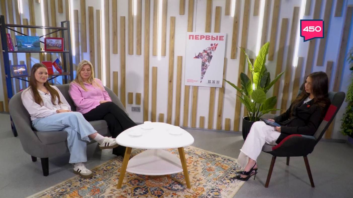 Как добиться помощи от ребенка без скандала. "ВПервые"