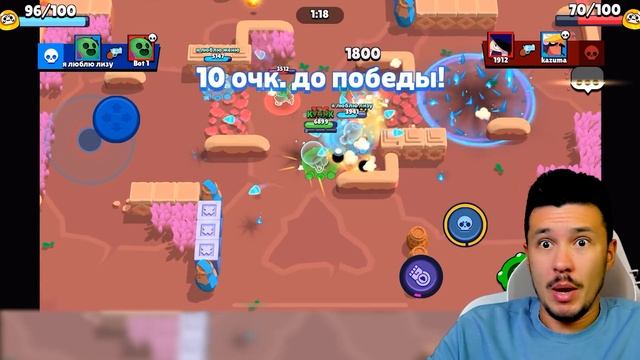 Скачал обнову и увидел... смотреть онлайн