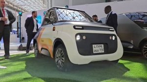 Атомэкспо 2024/3