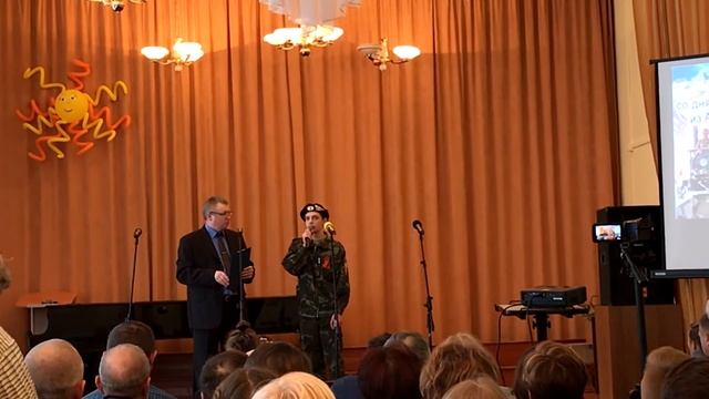 Участие в торжественной части, посвященной 30-летию вывода войск. смотреть онлайн