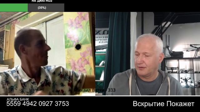 Кому холодильник из Херсона?