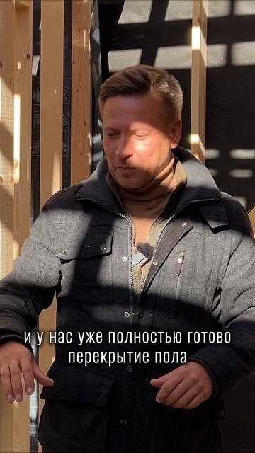 Недорогой каркасный дом с мансардой