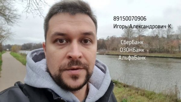 Требуется помощь!!!