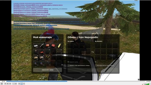 1110 (1) смотреть онлайн