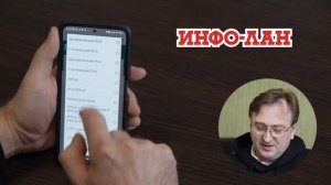 ИНФО-ЛАН: инструкция по настройке WI-FI роутера D-LINK DIR-842/RU