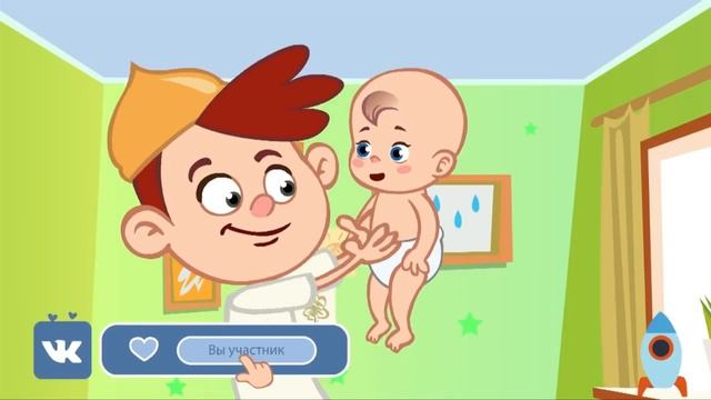 📹 ⚠️ ❌ 😲 ВАНЯ, БЕРЕГИСЬ 🚨🫢 ПЕСЕНКА О ПРАВИЛАХ БЕЗОПАСНОСТИ 🛟✂️ Добрая Пчела смотреть онлайн