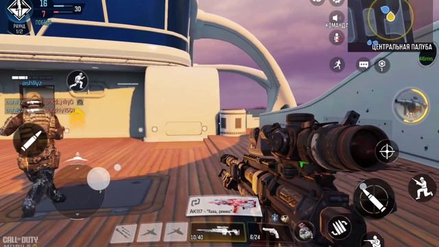 Call of Duty EDIT смотреть онлайн