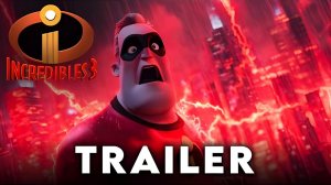 Суперсемейка 3 (Трейлер 2026)